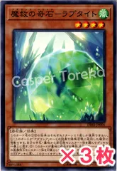 2025年最新】シークレットスレイヤーズの人気アイテム - メルカリ