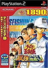 Amazon | テニスの王子様 最強チームを結成せよ ! | ゲーム