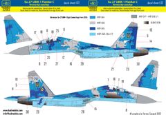 1/200 A380-800 ルフトハンザ ミュンヘン D-AIMB - メルカリ