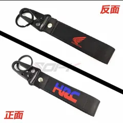 ★アウトレット★新品 MotoGP RACING TEAM HRC HONDA バイク 16cm レーシング キーホルダー SBK オートバイ関連グッズ アクセサリーのサムネイル