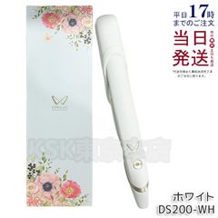 ☆新品未使用☆絹女 ストレートアイロン ホワイト DS100 - メルカリ