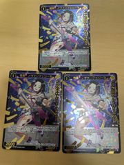 奇天烈　シャッフ　b　3枚 奇天烈 シャッフ [DM22BD2 13/17] | トレカカク～デュエマ価格