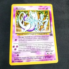 2025年最新】ポケモンカード スタンプラリー2000の人気アイテム