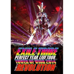 2025年最新】exile live tour 7 exile evolutionの人気アイテム 2025年最新】exile live tour 7 exile evolutionの人気アイテム