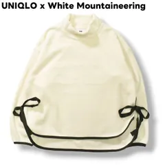 2024年最新】uniqlo white mountaineering 3xlの人気アイテム - メルカリ