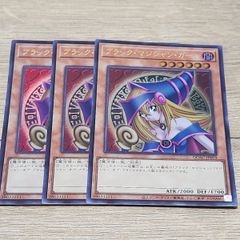 MTG 防御の光網 ULG 日本語 Foil 初版 EX]防御の光網/Defense Grid《日本語》【ULG】