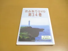 2023年最新】手話DVDの人気アイテム - メルカリ