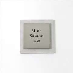 2025年最新】カッティングダイ 漢字の人気アイテム - メルカリ