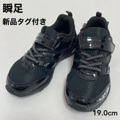 新品タグ付き　瞬足　花柄プリント入り　ブラック　１９．０ｃｍ