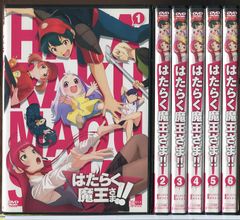 작동 마왕님!! 제2기 1st Season 전 6권 세트/DVD 중고 렌탈 떨어뜨림/c4829