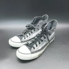 2024年最新】コンバース トレーナー CONVERSE スウェット 綿100