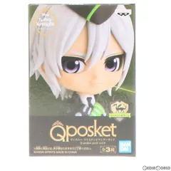 2025年最新】qposket ツイステ シルバーの人気アイテム - メルカリ