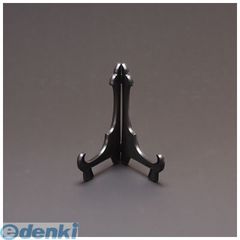 Item thumbnail for item 741e61a1-f797-448b-8967-b58f9fb80f15