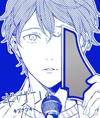 2025年最新】古川慎 グッズの人気アイテム - メルカリ