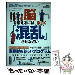 2024年最新】藤本司の人気アイテム - メルカリ