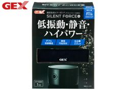 GEX サイレントフォース 2000S 熱帯魚 観賞魚用品 水槽用品 フィルター ポンプ ジェックス