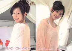 【非売品含】市道真央 M・A・O 写真類まとめて！！ 615svDjO50L._UF350,350_QL50_.jpg