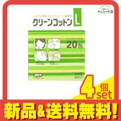 Item thumbnail for item 7aa95d60-d322-4a62-aa21-a00856f62af4