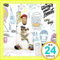 2025年最新】EGUCHIの人気アイテム - メルカリ