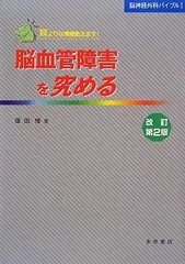 2024年最新】窪田惺の人気アイテム - メルカリ