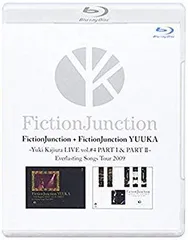 【中古】(未使用･未開封品)　FictionJunction+FictionJunction YUUKA Yuki Kajiura LIVE vol.#4 PART 1&2 Everlasting Songs Tour 2009 [Blu-ray] 60wa6