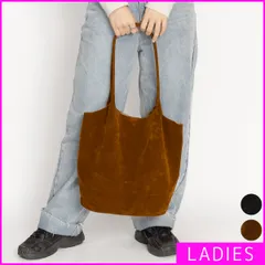 【新品・未使用】 トートバッグ ポーチ付き レディース 女性 可愛い お出掛け 通勤 おしゃれ カジュアル カッコいい きれいめ 無地 上品 軽量 軽い 大容量 ナチュラル 鞄 バッグ 即購入可 スエードブラウン 茶色 ブラック 黒 ZPG-0025-CP