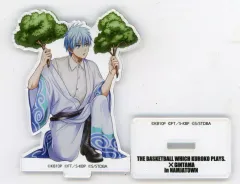 【中古】アクリルスタンド・アクリルパネル 黒子テツヤ アクリルスタンド 「黒子のバスケ×銀魂 in ナンジャタウン ～初対面でも缶蹴りは意外と盛り上がる～」