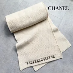 本日のみ‼️値段お値下げ❤️希少ヴィンテージ⭐︎CHANELカシミア100%❤️マフラー 希少☆CHANEL☆90s☆カシミヤ マフラー☆大判ストール☆VINTAGE