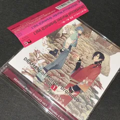 2025年最新】dramatical murder ドラマcdの人気アイテム - メルカリ