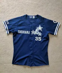 支給品】横浜 ベイスターズ 当時もの 練習用 ウェア ユニフォーム