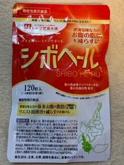 シボヘール