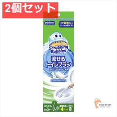 Item thumbnail for item 7a5f63f3-bac5-493a-b679-27c533147348