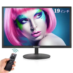 【在庫処分】入力 HDMI/BNC/VGA/AV/USB 日本語対応 多機能オフィスゲーミング PCモバイルモニター 監視カメラ IPSモニター液晶ディスプレイの1440x900フルHDの 幅19インチのサムネイル