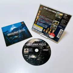 2026年最新】ミザーナフォールズ mizzurna fallsの人気アイテム - メルカリ