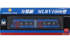 2025年最新】万葉線mlrv1000型ドラえもんトラムの人気アイテム - メルカリ
