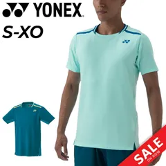 ヨネックス YONEX 半袖 ユニゲームシャツ(フィットスタイル) メンズ レディース バドミントン テニス ソフトテニス ベリークール 涼感 吸汗速乾 UVカット スポーツウェア 競技 トップス Tシャツ 青 水色/10559