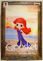バンプレスト Q posket Disney Characters petit/リトル・マーメイド【アリエル/Ariel】