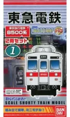 2025年最新】bトレ 東急の人気アイテム - メルカリ