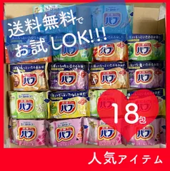 2025年最新】サンダルウッド バブの人気アイテム - メルカリ