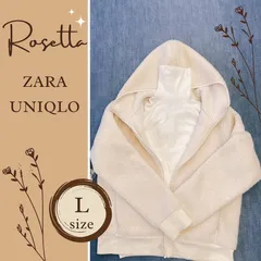 未使用 タグ付有 セット レディース Lサイズ ZARA ザラ UNIQLO ユニクロ ハイネック七分丈トップス アウター 2点 オフホワイト