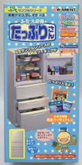 2025年最新】ぷち冷蔵庫 たっぷりさんの人気アイテム - メルカリ
