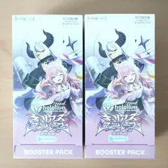 2025年最新】hololive official card game 未開封の人気アイテム