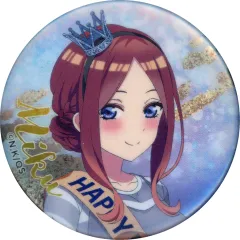【中古】バッジ・ビンズ 中野三玖 キラキラ缶バッジ 「くじ引き堂 五等分の花嫁∽ オトナBirthdayくじ」 D-3賞