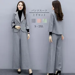 パンツスーツ ママスーツ レディース 上下セット セットアップ セレモニースーツ スーツ テーラードジャケット ウエストゴム ワイドパンツ フォーマル 入学式 入園式 卒園 卒業式 七五三 お宮参り 謝恩会 学校行事 通勤 母親 体型カバーchaoliux03