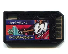 デジモンクロスローダー　デジメモリ　シャウトモンX4B 02)シャウトモンX4B【U】{BT10-012}《多》