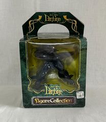 聖戦士ダンバイン フィギュアコレクション ズワァース