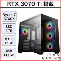 2025年最新】ryzen 7 3700x rtx 3070の人気アイテム - メルカリ