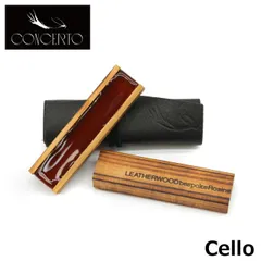 値下げ バイオリン 松脂 ベスポーク サプル オーダーメイド松脂 - Violin – Leatherwood Bespoke Rosin - Japan
