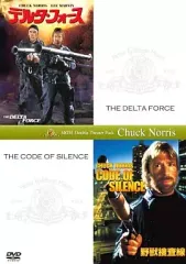 【洋画DVD】 野獣捜査線　吹替の名盤　20世紀FOX 洋画DVD】 野獣捜査線 吹替の名盤 20世紀FOX 洋画DVD】 野獣捜査