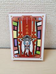 ニヒリズム 　ヘルムート・ティーリケ著 ニヒリズム ヘルムート・ティーリケ 成立・本質・克服 筑摩書房